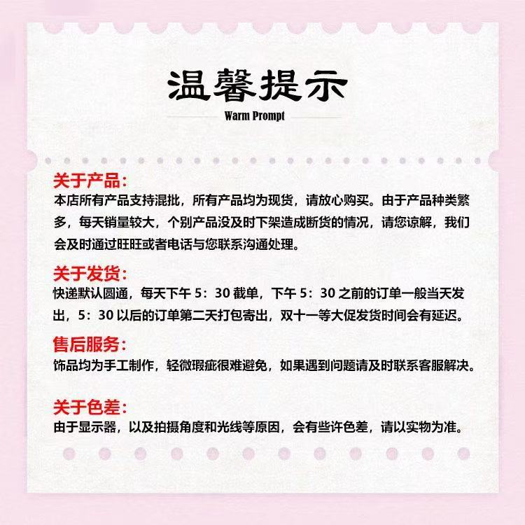 微信图片_20250321221628