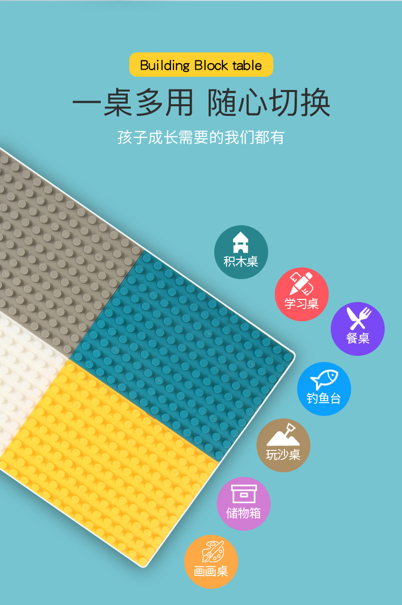 中桌详情_02