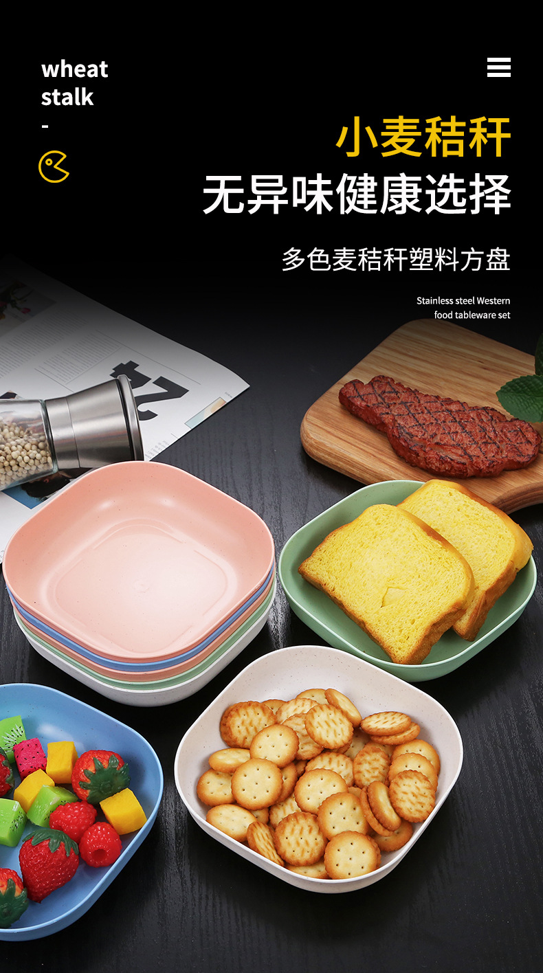 详情图_01.jpg