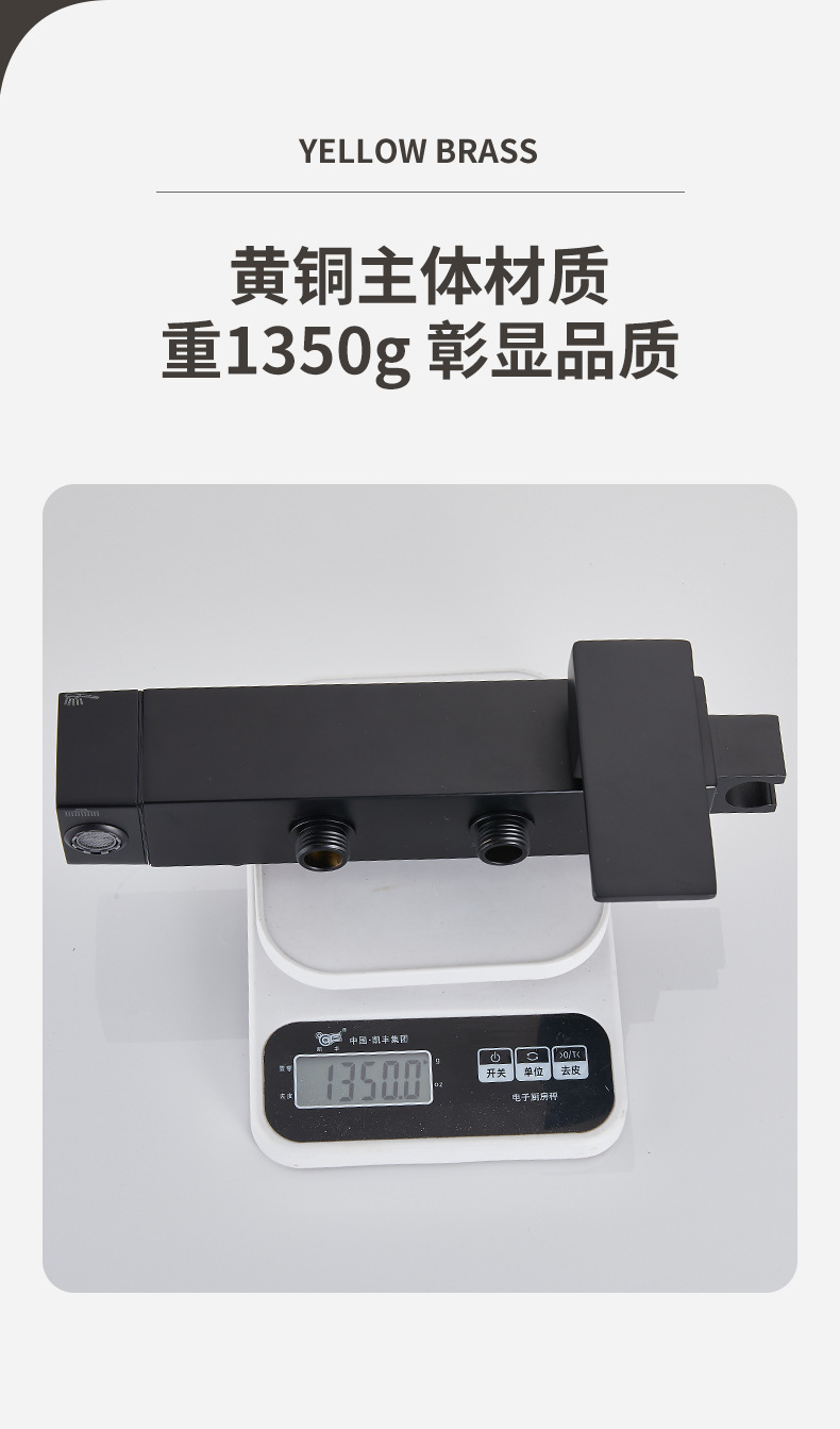 详情_05.jpg