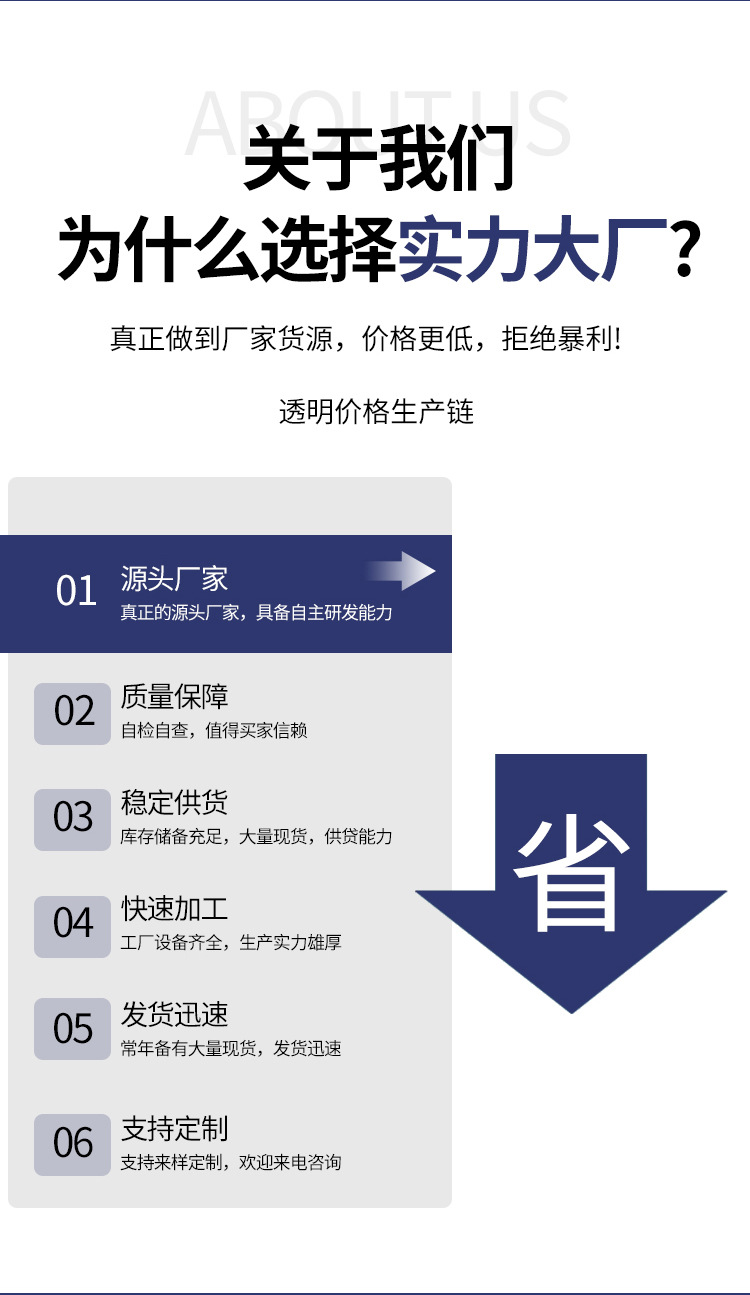 微信图片_20250528143313_02