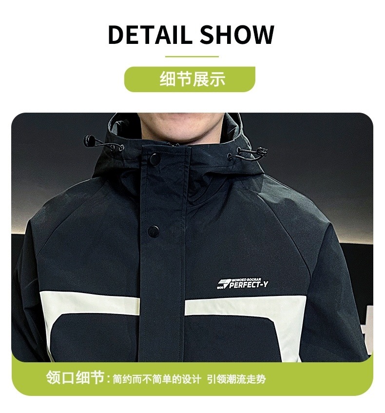 ccb3e5fc-6a2e-4512-99ec-81e75a1d9542.jpe