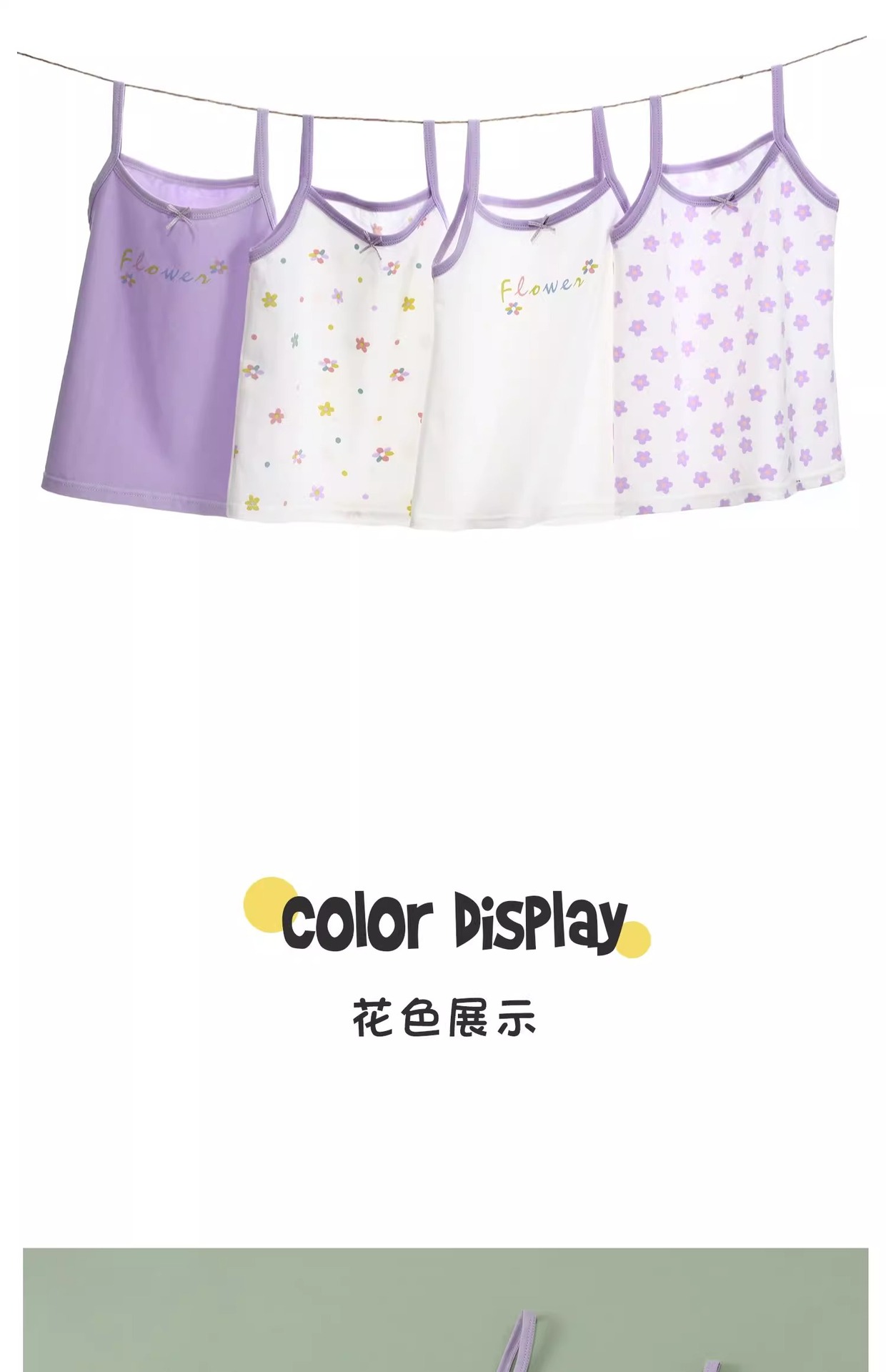 详情图片_10.jpg