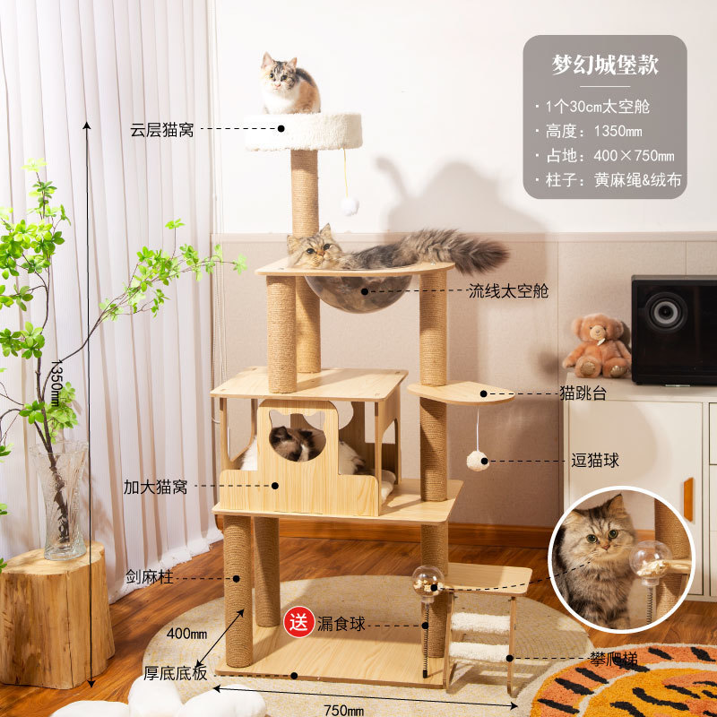 7f4abaed-8bb4-4abd-abb7-c1095c974817.jpe