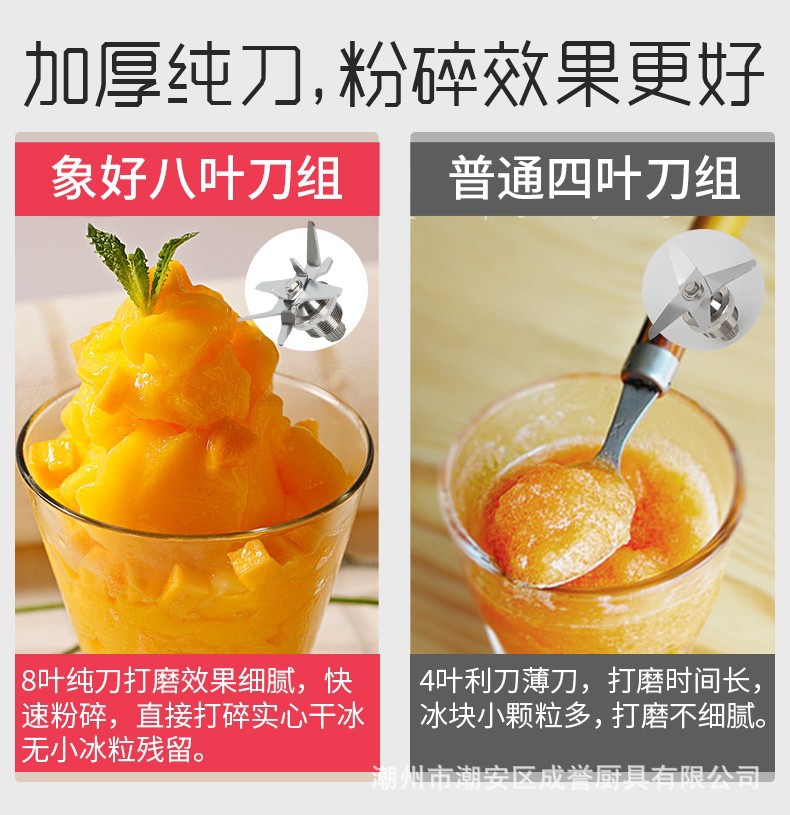 详情-15.jpg