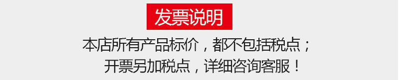 O1CN01uUVcKq1htw2xA13qx_!!2452