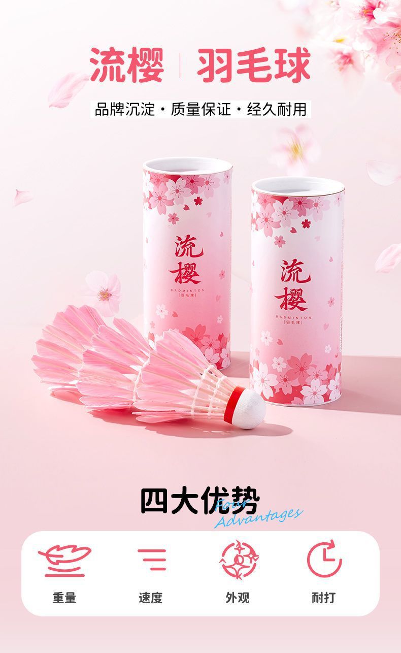 ec03ab2f-ce54-4992-95d3-2af4c37099a1.jpe