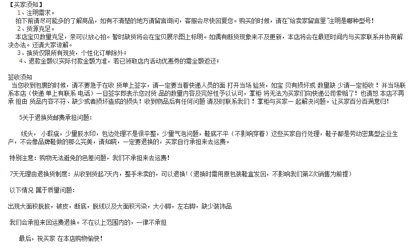 QQ图片20220606003539