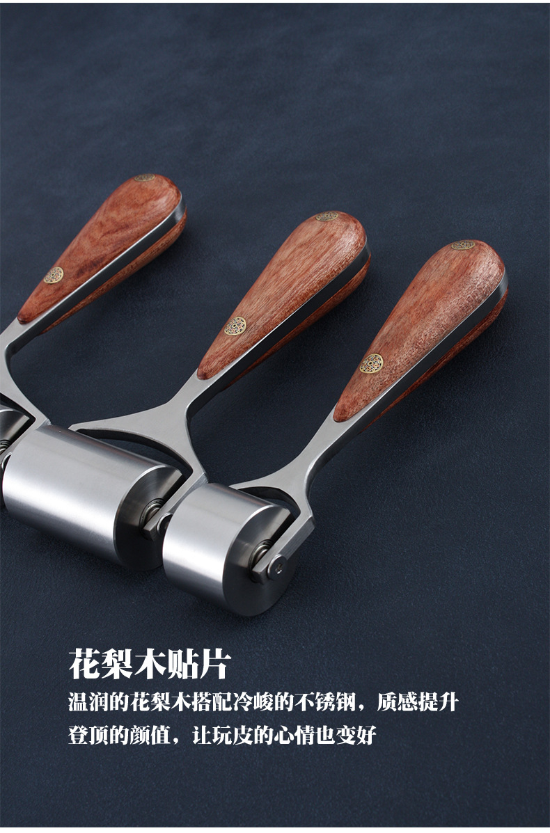 滚轮_9.jpg