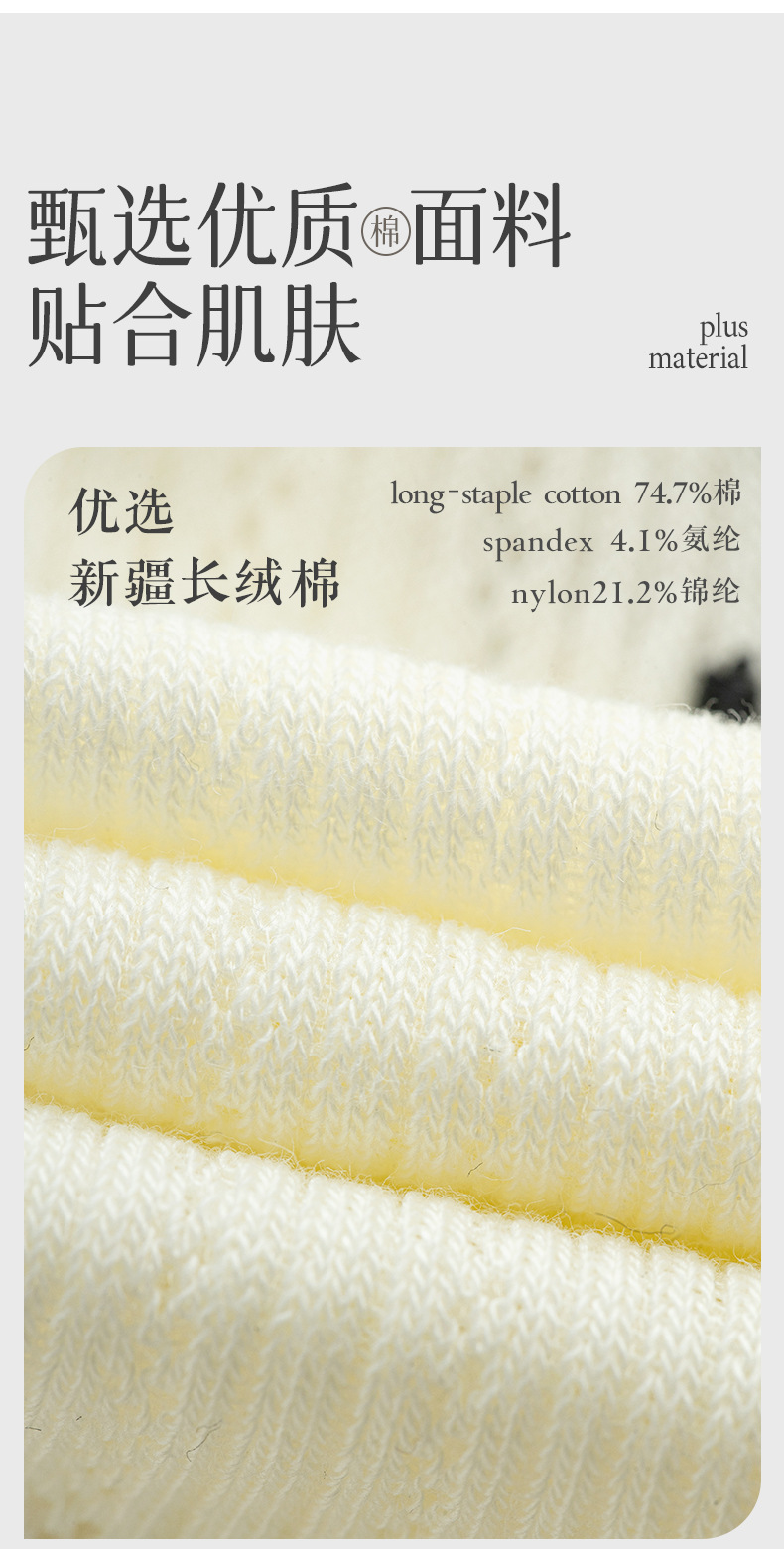 S82416瑞欣详情_10.jpg