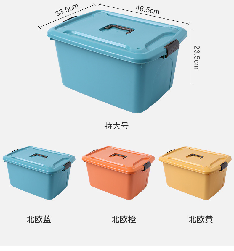 一键复制_20221130171745