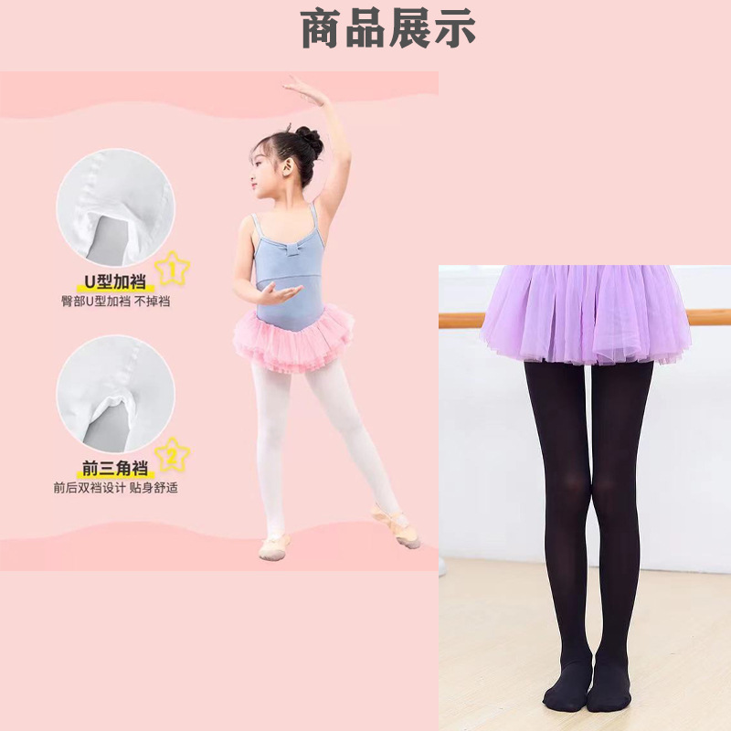 详情4