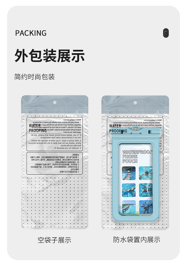 详情页_09.jpg