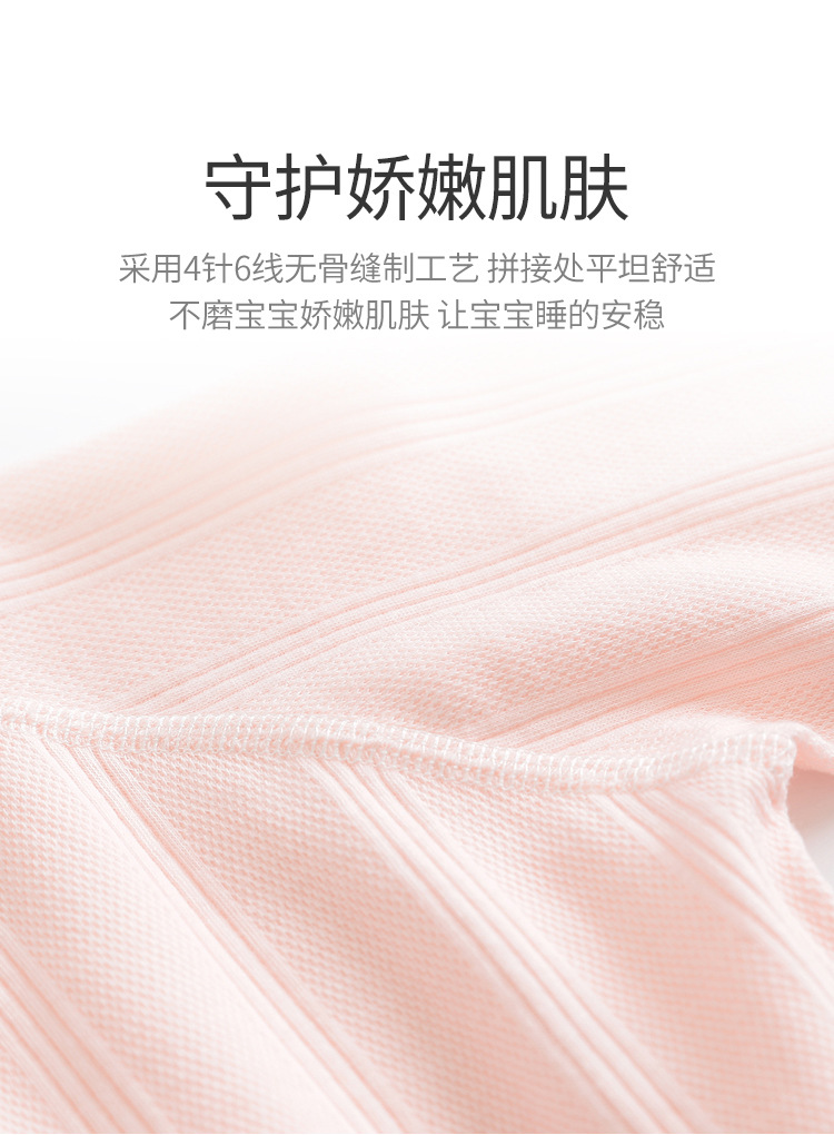 套装_04.jpg