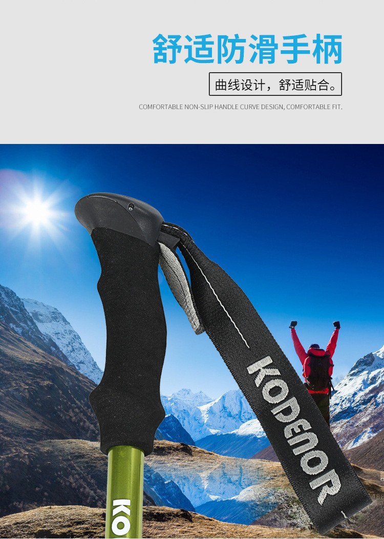 详情12.jpg