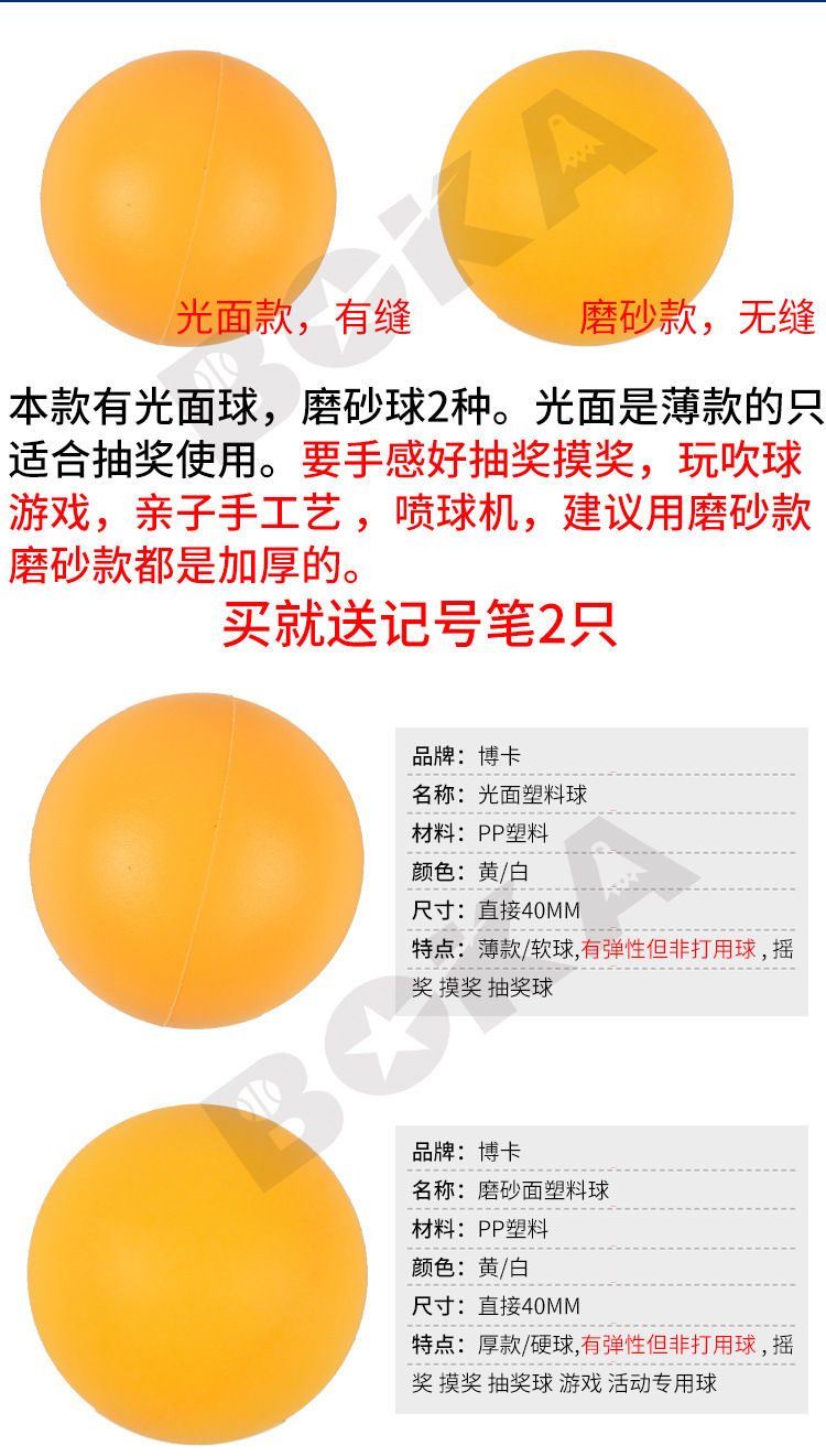 6bd98b15-e542-4cc6-988e-721df55bbc78.jpg