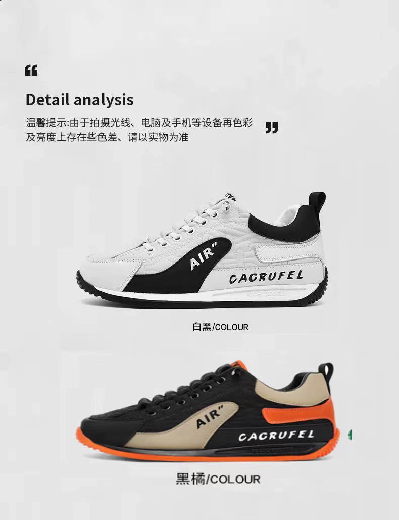 详情图片_03.jpg?x-oss-process=image/format,png