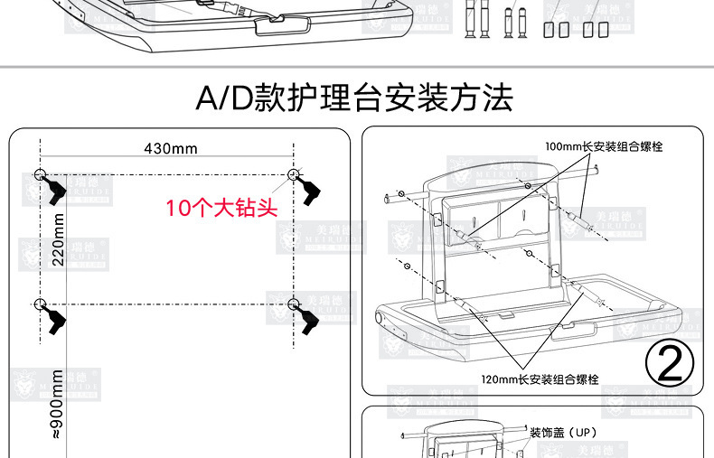 详情-41.jpg