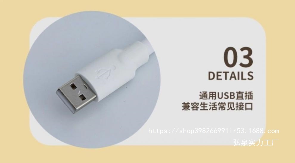 75e913cd-8647-4be8-bb5f-ca14f1991694.jpe