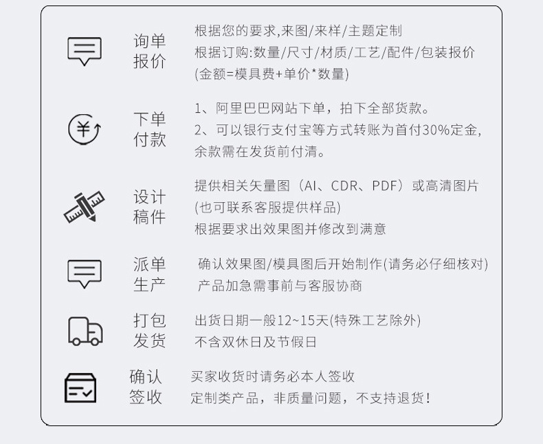 腾城详情22_05.jpg