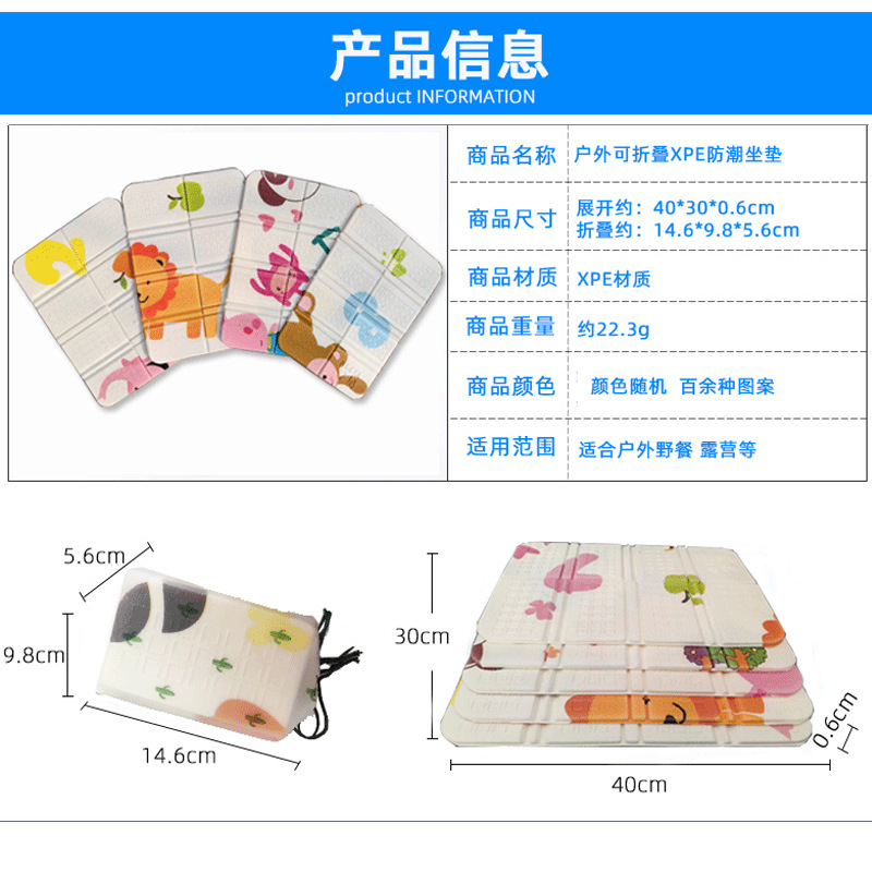 7d729358f99153a0d9880f5e25704f