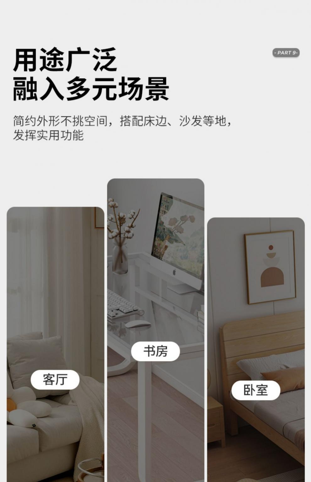 /O1CN015MSyld1xFD0BEYdK2_!!2218940986413-0-cib.jpg?x-oss-process=image/format,png