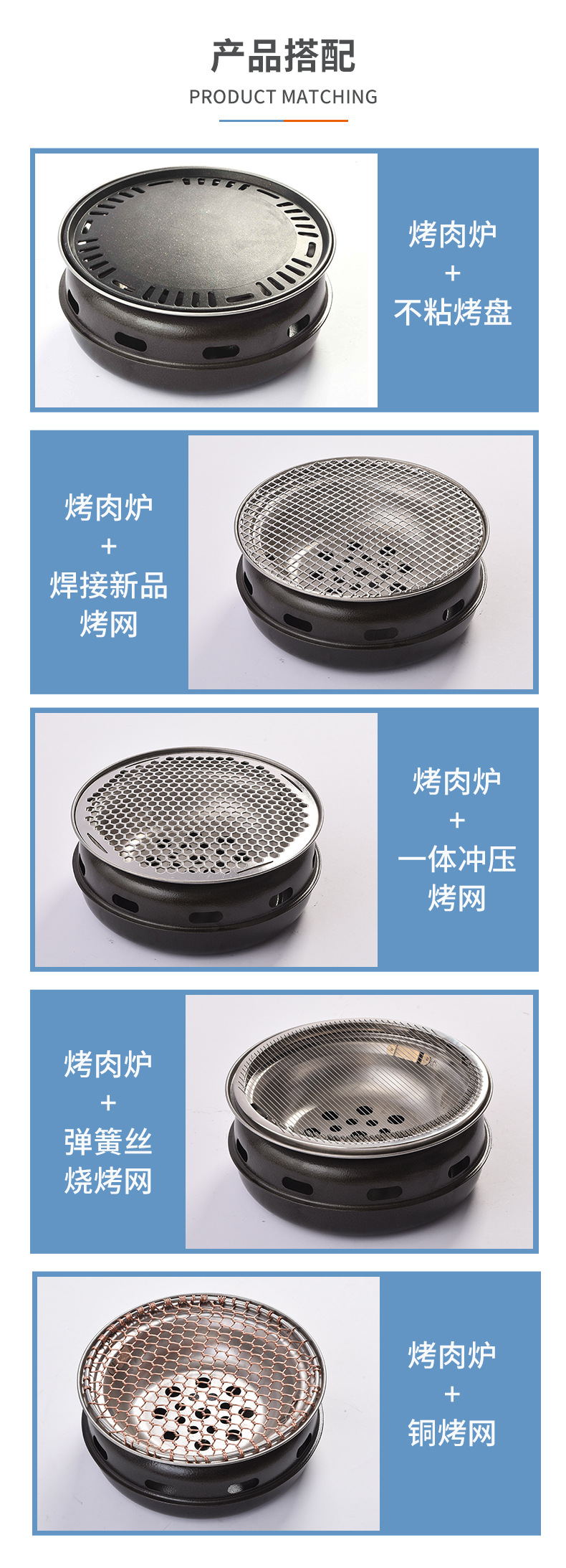 金楼详情_05.jpg