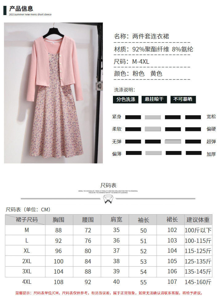 e960c2cb-1277-47ea-9f5e-33b0bb51186b.jpe