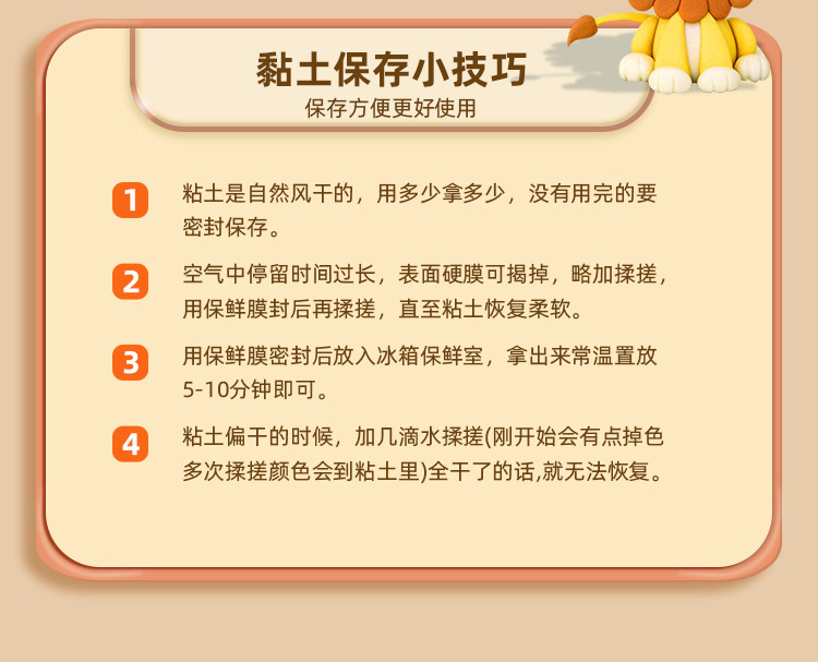 详情_20.jpg