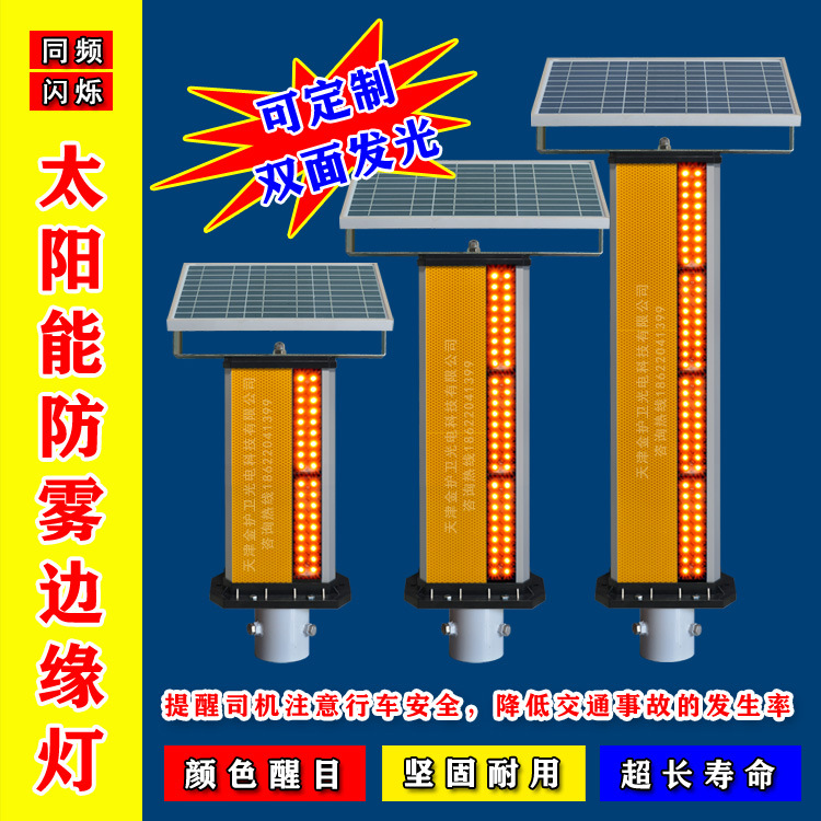 首页图SF-B 图2.jpg