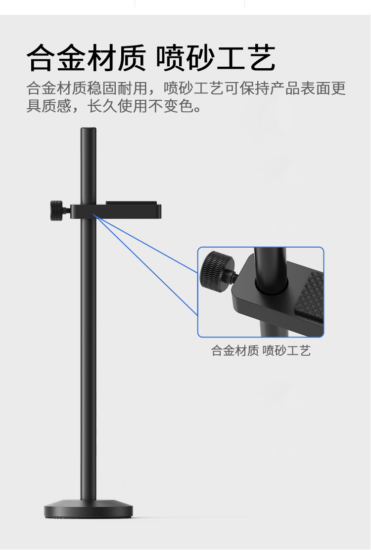 显卡保护支撑架_02