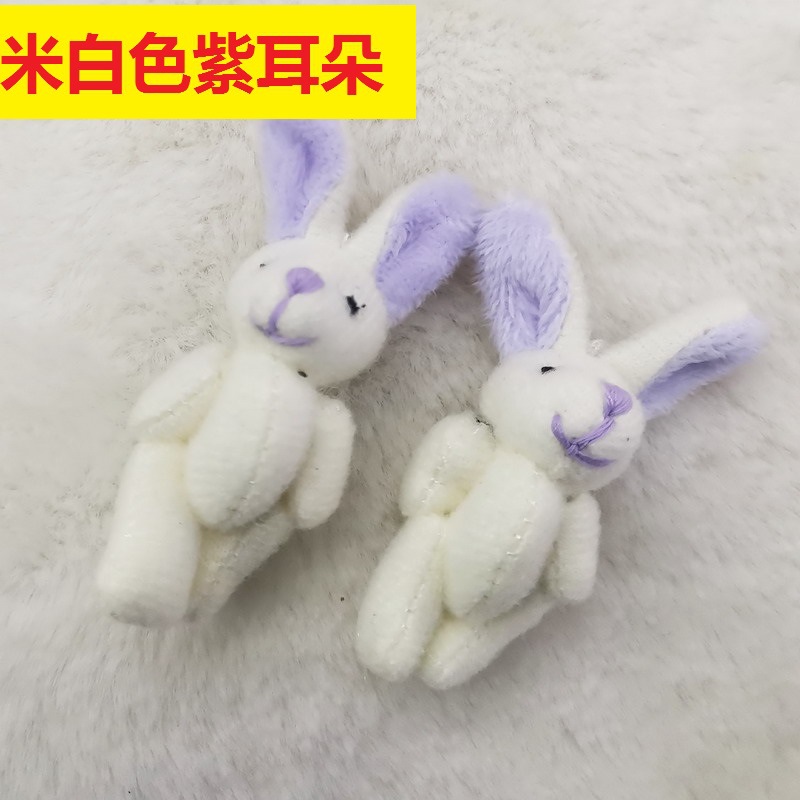 4cm rabbit 39