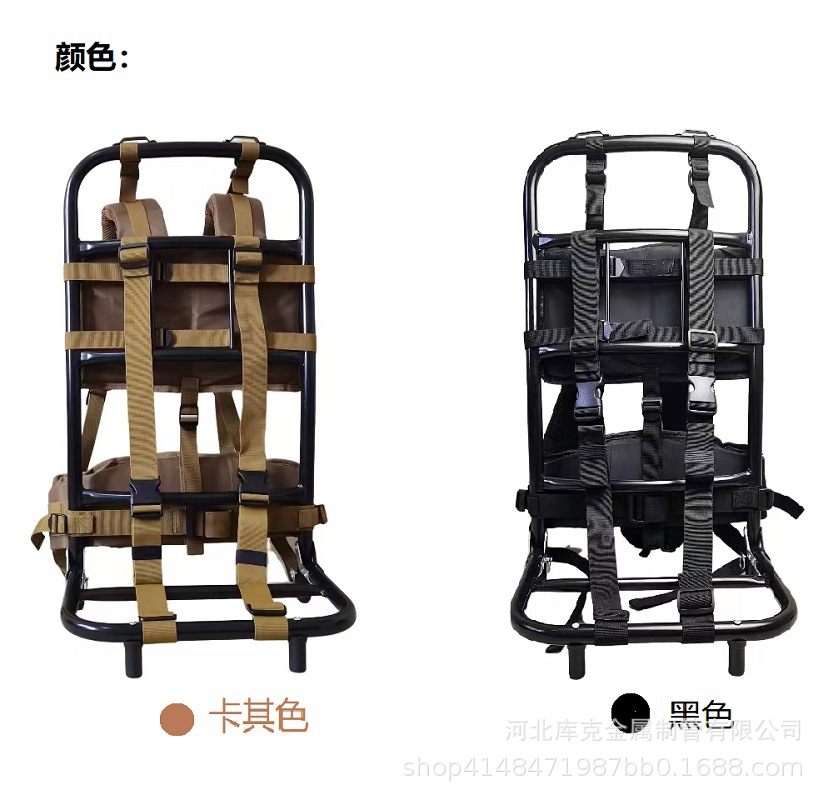 颜色卡其和黑色