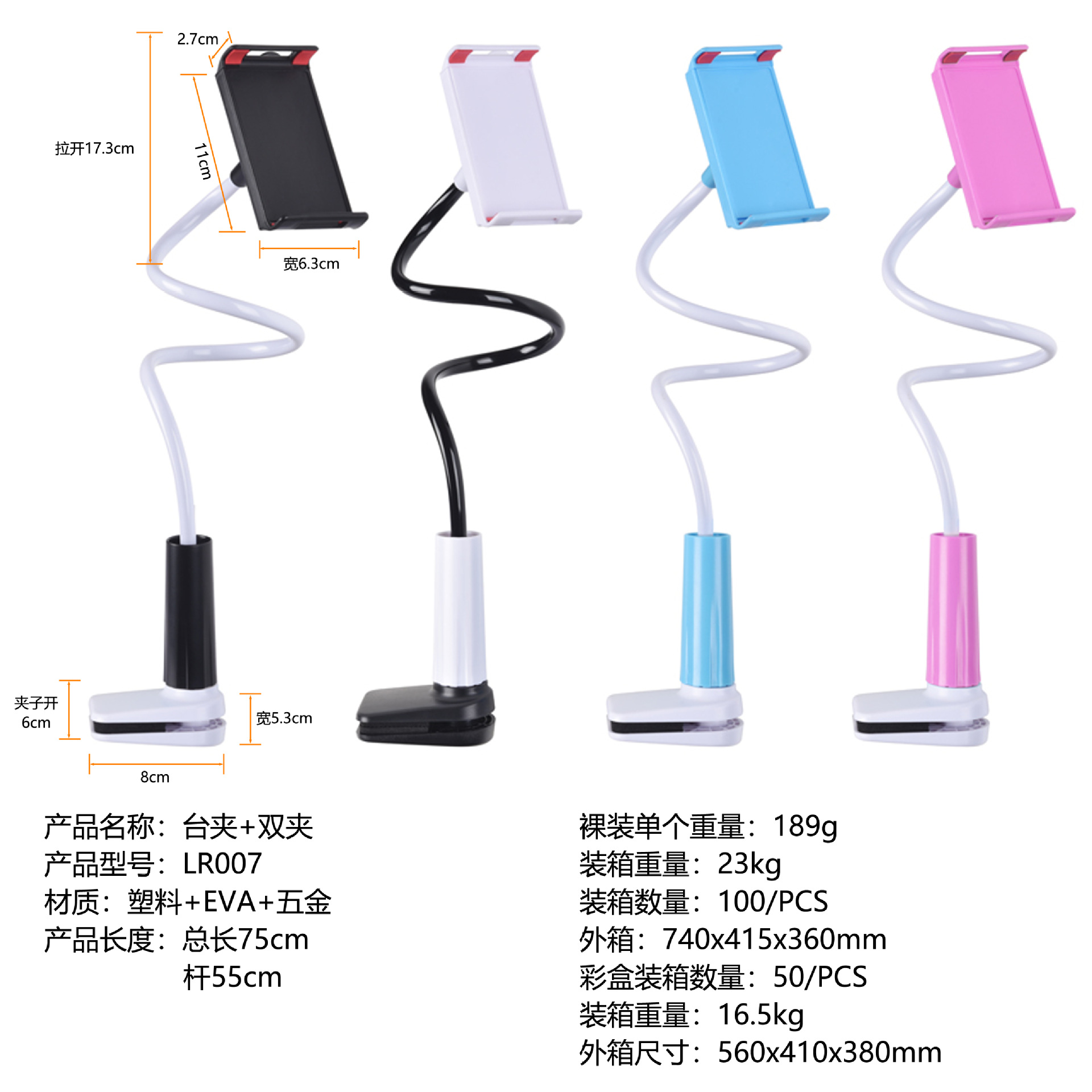 微信图片_20250424155043.jpg