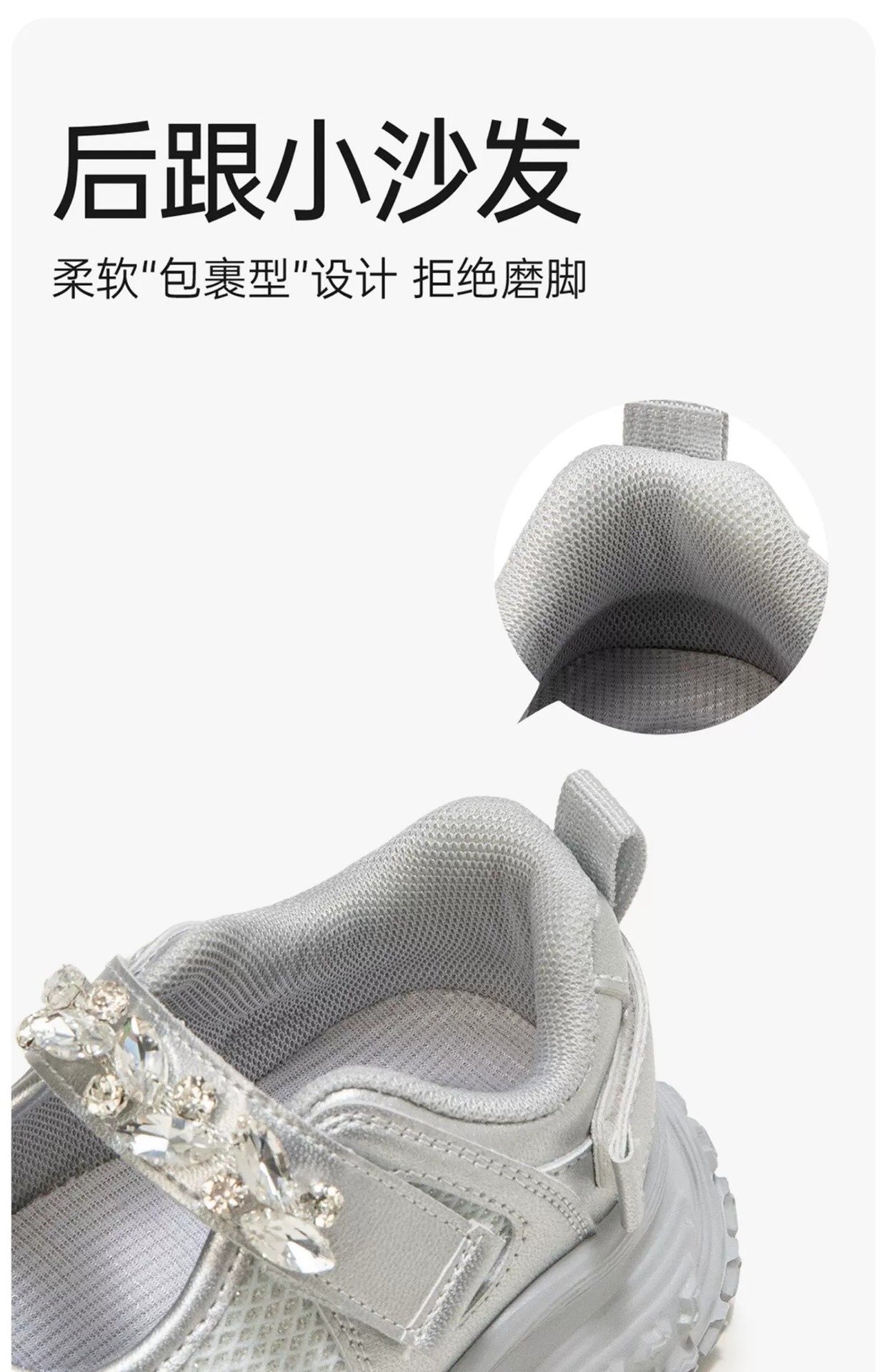 详情图片_13