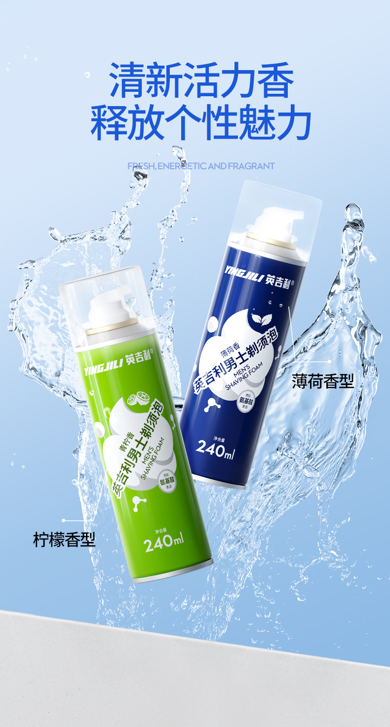 源(第三版修改后)_11