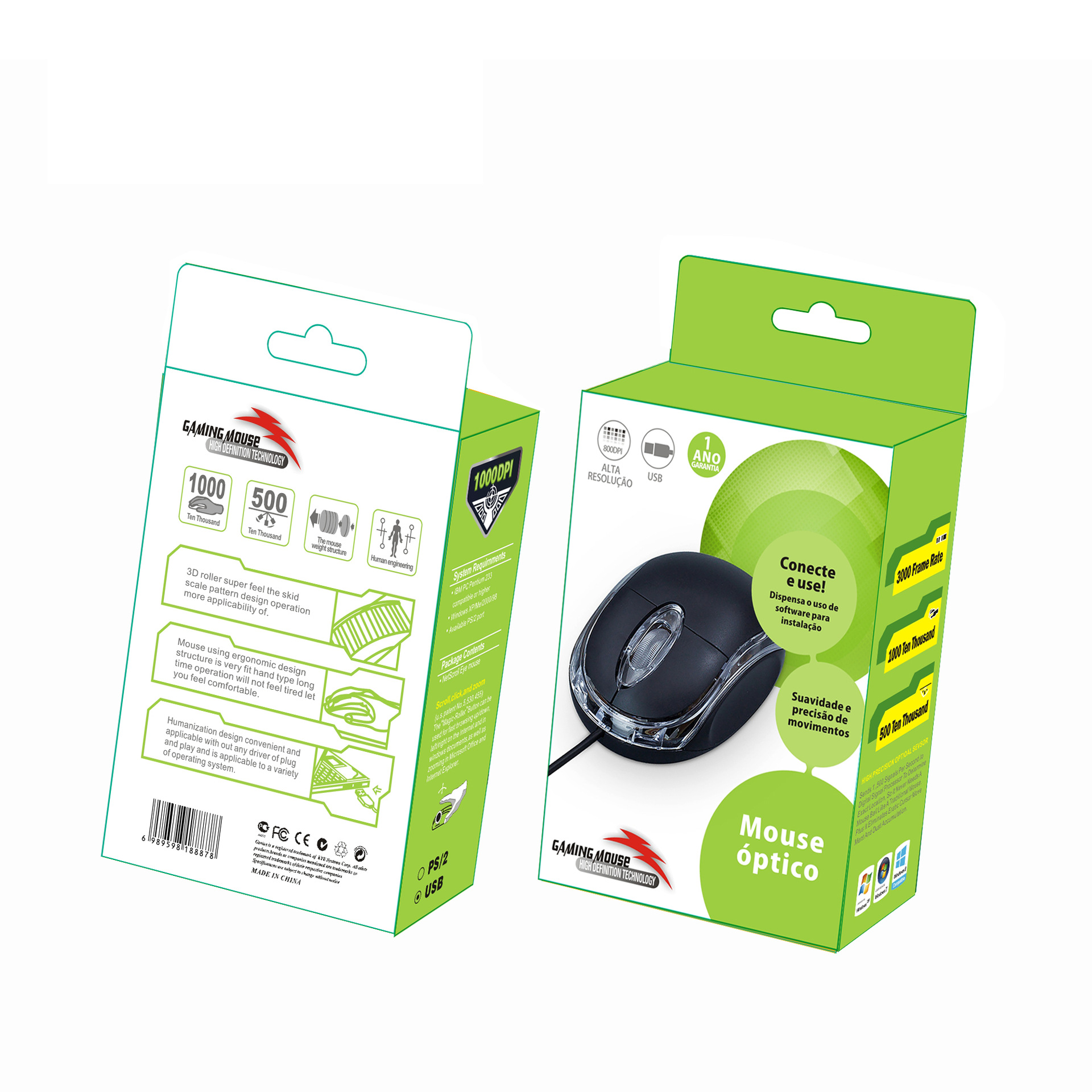 微信图片_20210916151913