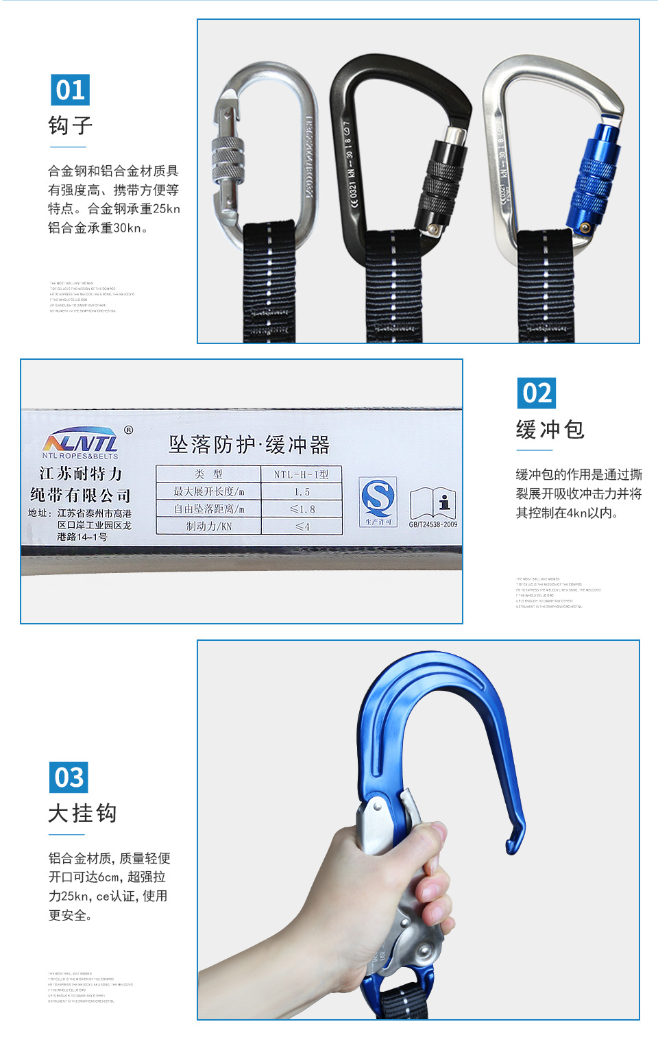 详情页_05.jpg