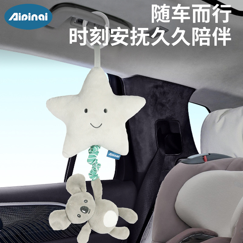 undefined
