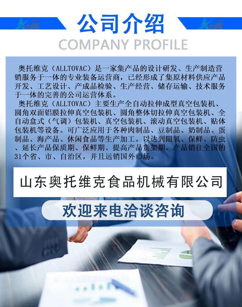 O1CN01csQwYZ1r16s8RVFQI_!!2211