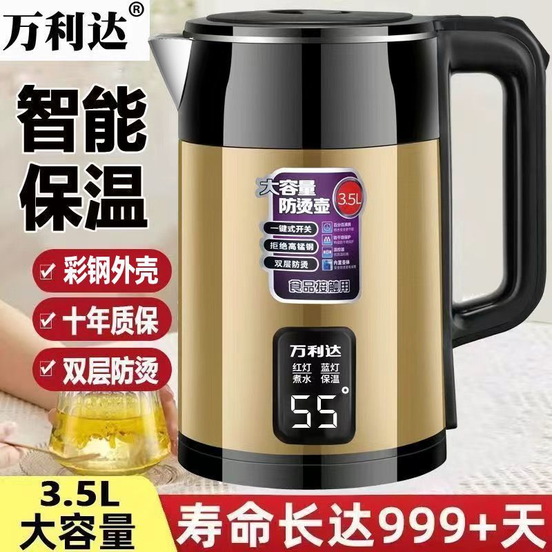 55dc3d21-5146-4ecf-b5f3-63d379f319c9.jpe