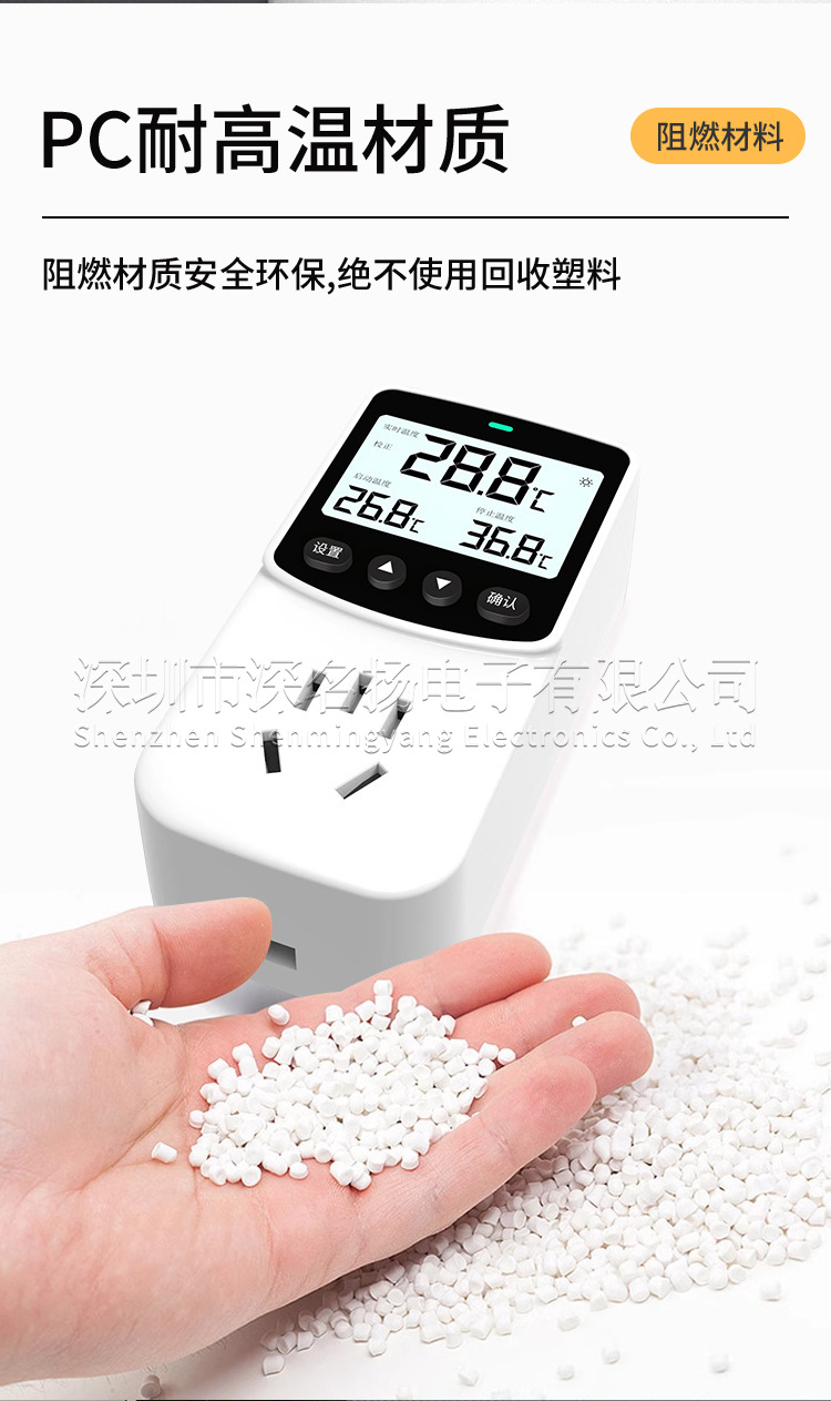 详情-(5).jpg