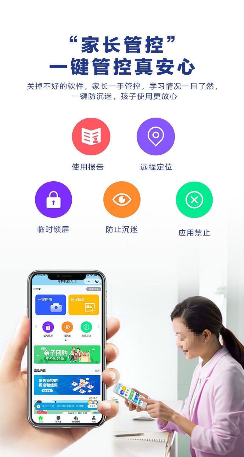 bbd80ec4-42f1-4baf-96f5-dcab90afc005.jpe