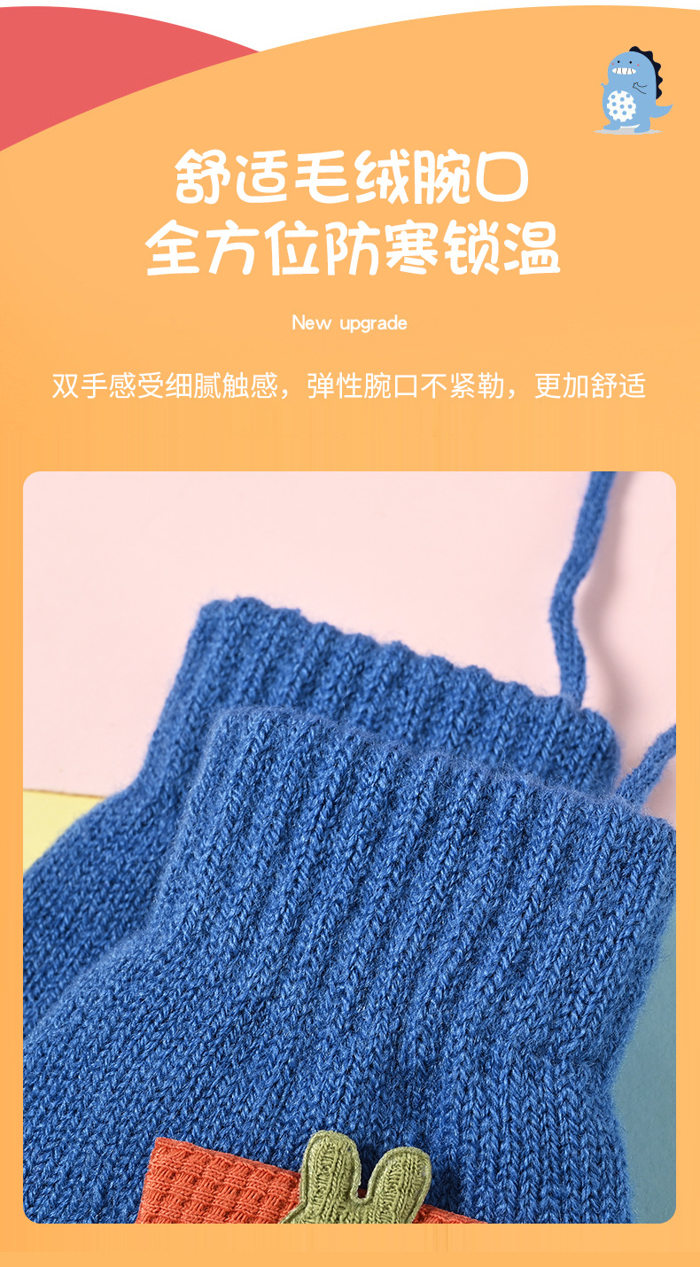 单层包套+小兔方形标详情页_06.jpg