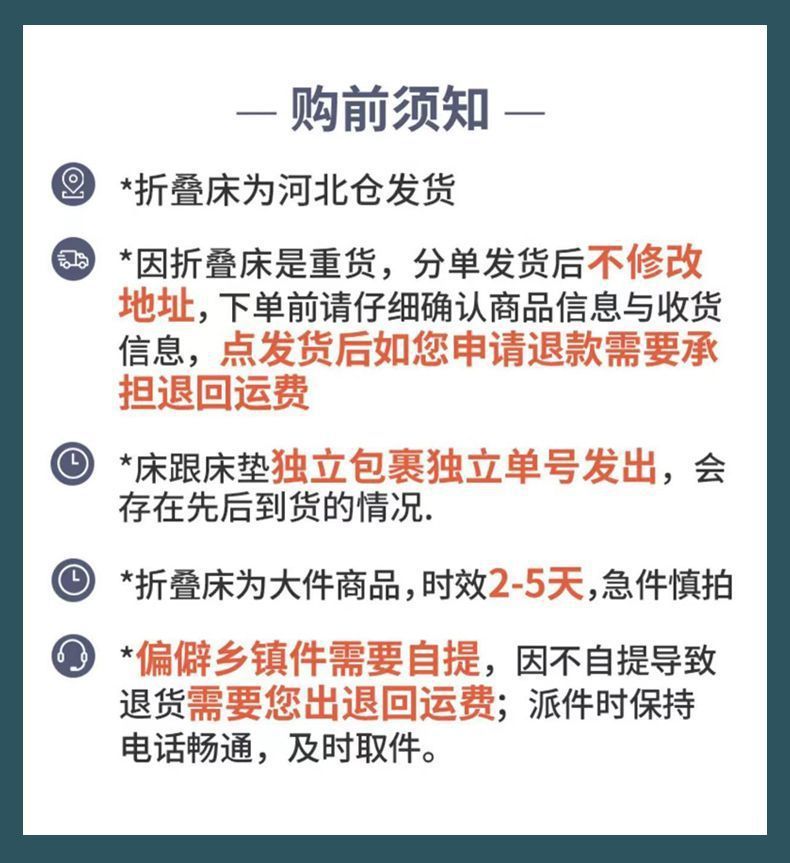 2f5915b3-8181-48e6-933d-3d71a44ec6bb.jpe