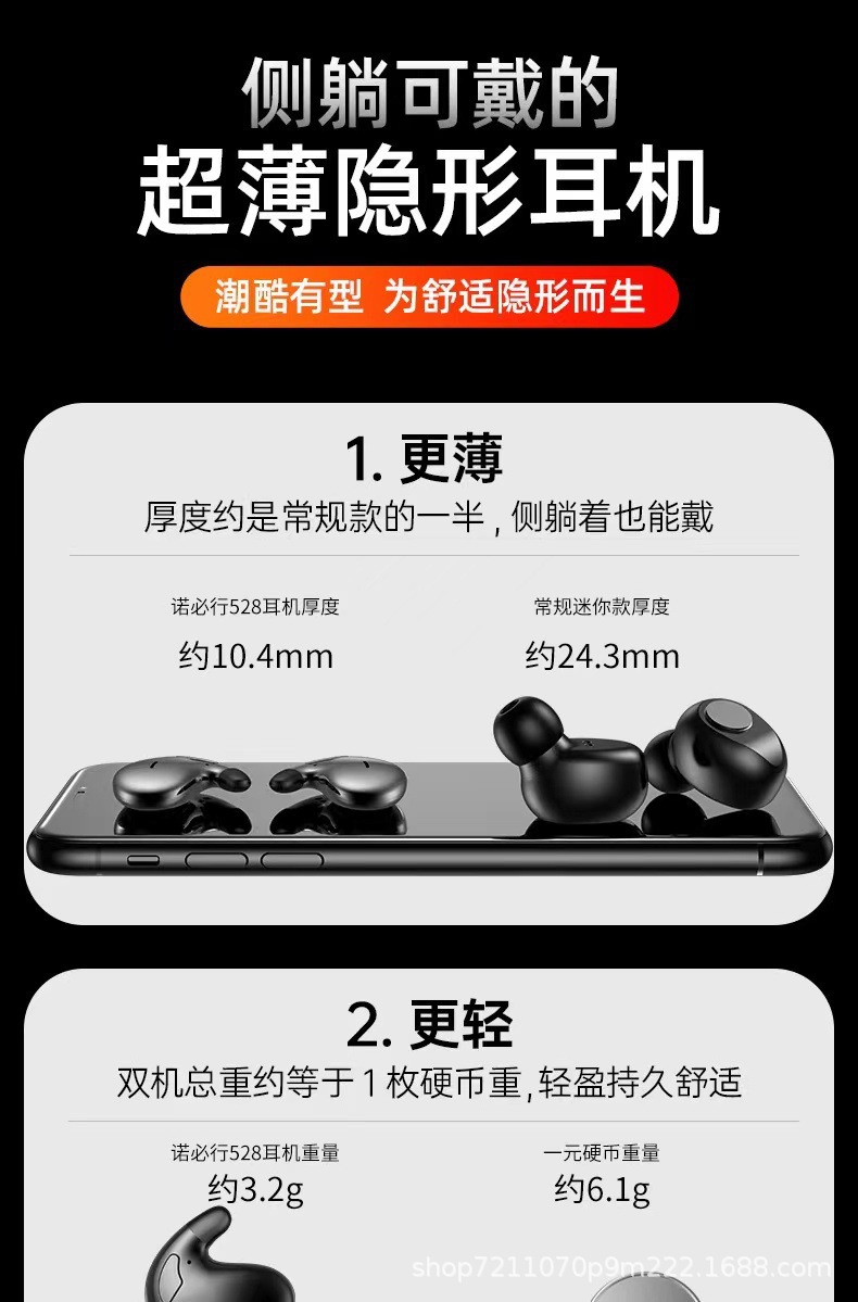 1.1.jpg?x-oss-process=image/format,png