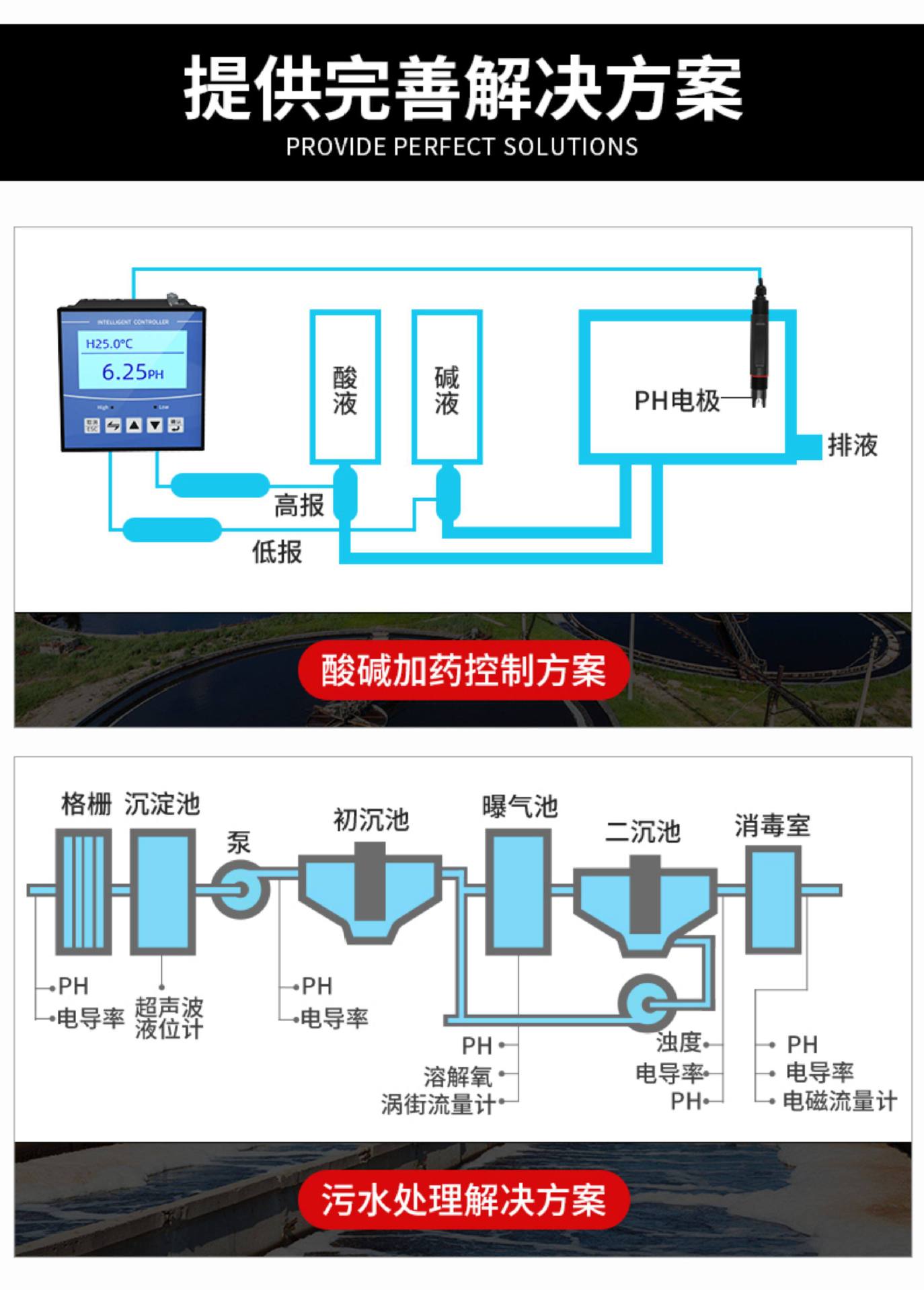 详情图片_43