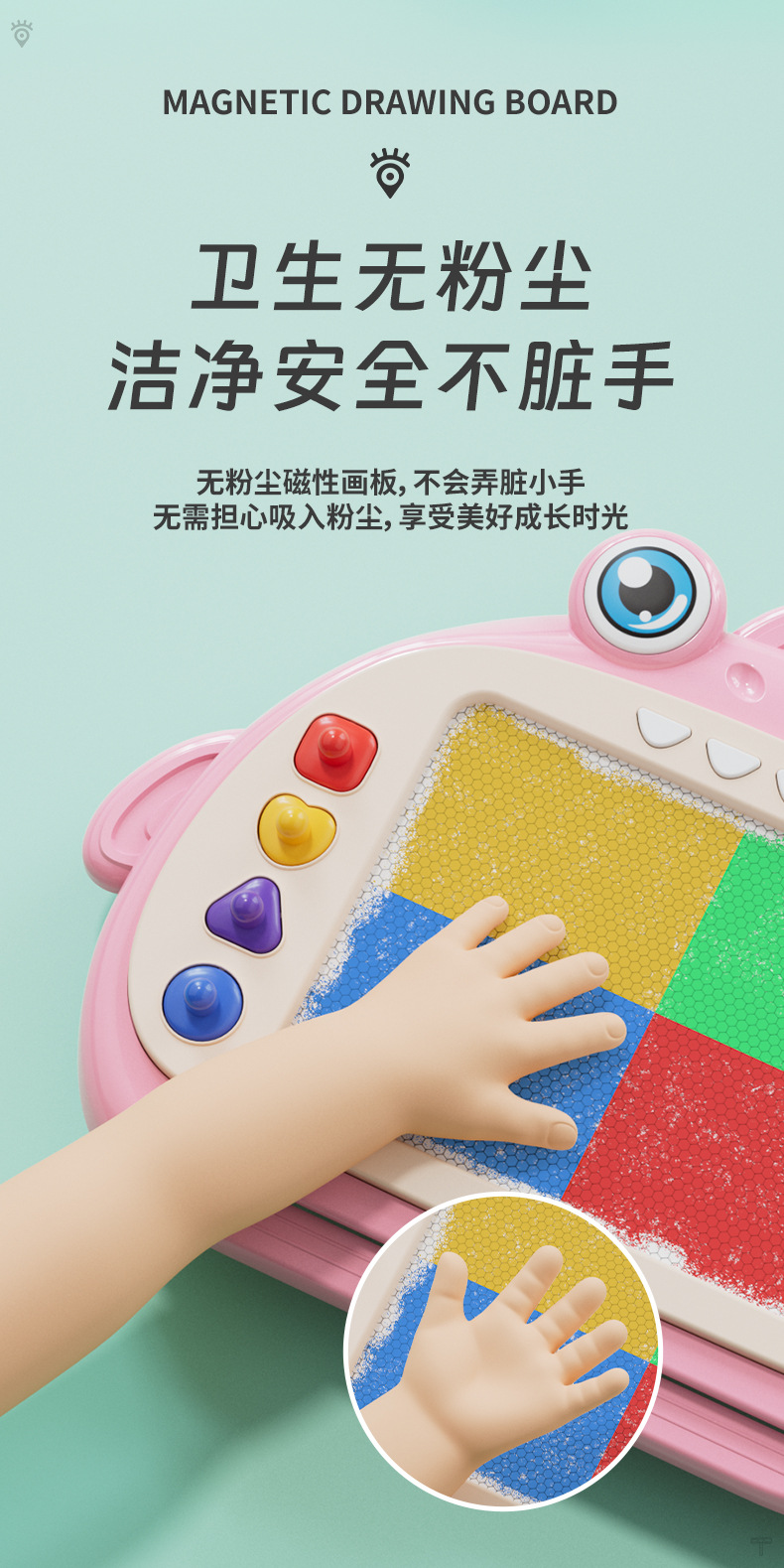详情_09.jpg