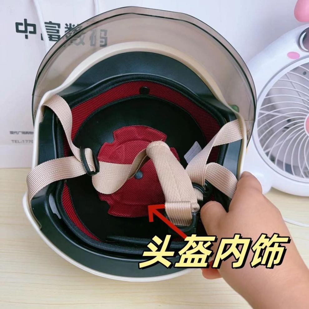 e2b87605-4194-4ff7-8c4d-bd03d66445e1.jpe