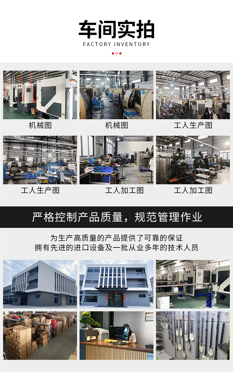 海绵小铲_13